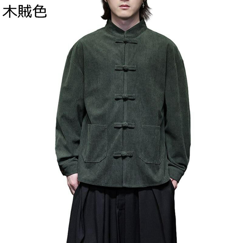 唐装 漢服 チャイナ服 メンズ チャイナ風 チャイナボタン ポケット付き 無地 通気性 速乾 汗染み防止 吸汗速乾 トップス 武術シャツ アウター 大きいサイズ ファッション 長袖 秋冬 カジュアル 通勤 通学 お出掛け