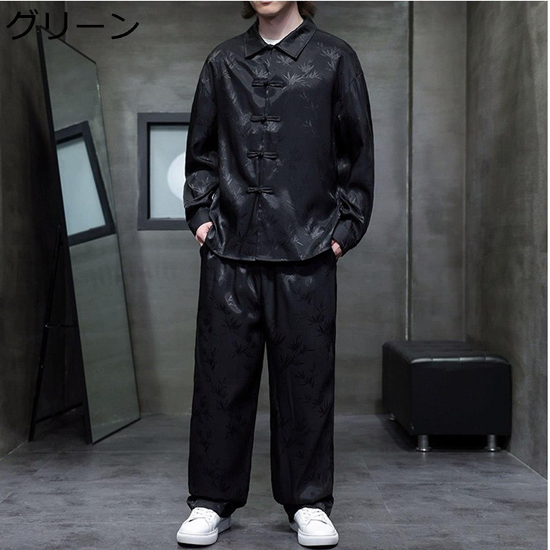 上下セット 唐装 漢服 メンズ 長袖 秋服 チャイナ風 大きいサイズ カジュアル プリント カッコイイ ファッション チャイナボタン ゆったり おしゃれ 長ズボン チャイナ服 お出掛け 普段着 ストリート 青年