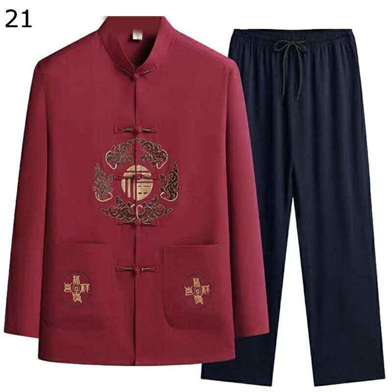 春秋 唐装 メンズ 長袖 チャイナ服 漢服 上下セット チャイナ風 伝統服 チャイナボタン スリムフイット 大きいサイズ カジュアル 立ち襟 春夏秋 通気性 汗...