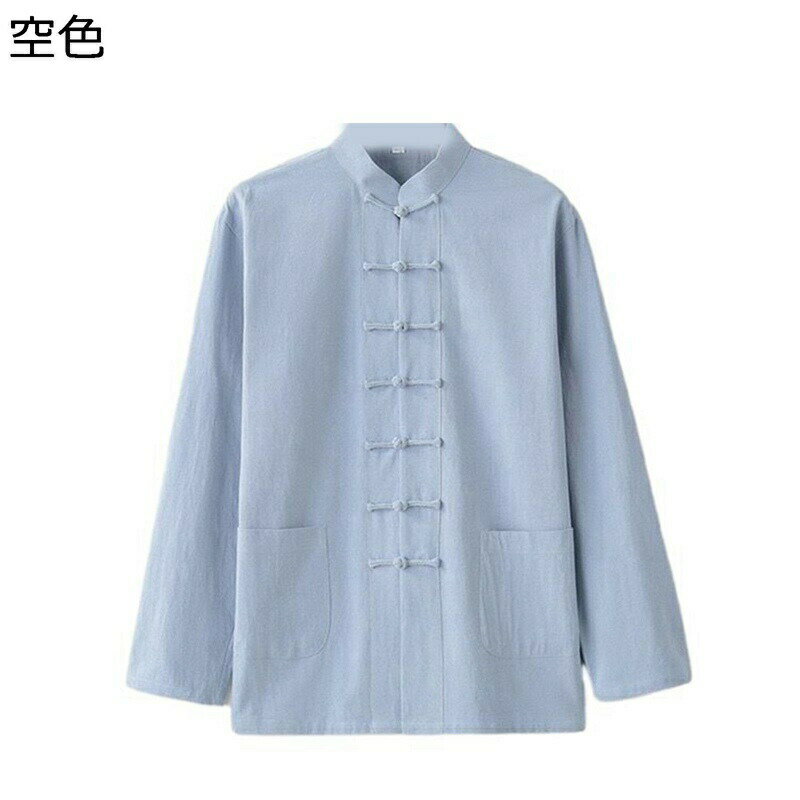 唐装 チャイナ服 男性 長袖 中華風 大きいサイズ カジュアル シャツ 漢服 伝統服 チャイナボタン ポケット付き カンフーシャツ 服 春秋 上着 お出掛け 作業 トレーニング 通気性 汗染み防止 吸水速乾
