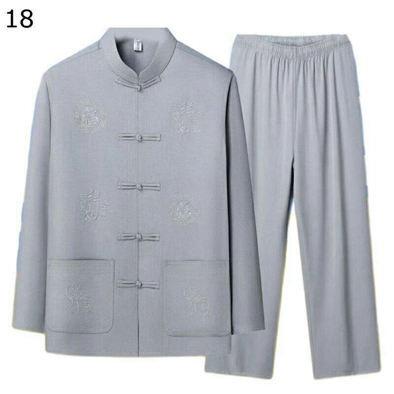 唐装 チャイナ服 男性 上下セット 長袖 チャイナ風 漢服 伝統服 立ち襟 前開き チャイナボタン 武術シャツ 作業 トレーニング 大きいサイズ カジュアル ゆったり 服 春秋 お出掛け スポーツ 普段着 39-44