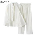 3点セット 唐装 漢服 メンズ 長袖 チャイナシャツ ヴィンテージ 大きいサイズ カジュアル 茶師服 太極拳服 禅 チャイナ風 スリット 無地 チャイナボタン ...