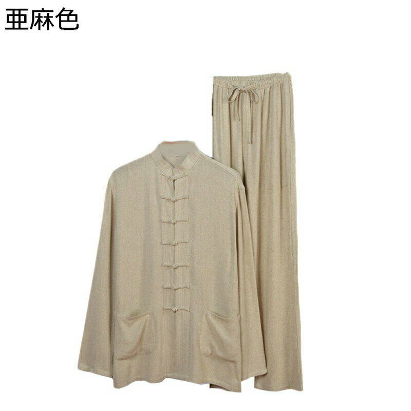 上下セット 唐装 メンズ 長袖 チャイナシャツ 中華風 漢服 伝統服 ポケット付き チャイナボタン カンフーシャツ 無地 上着 ズボン オールシーズン 通気性 速乾性 通気吸湿 旅行 お出掛け ワーク