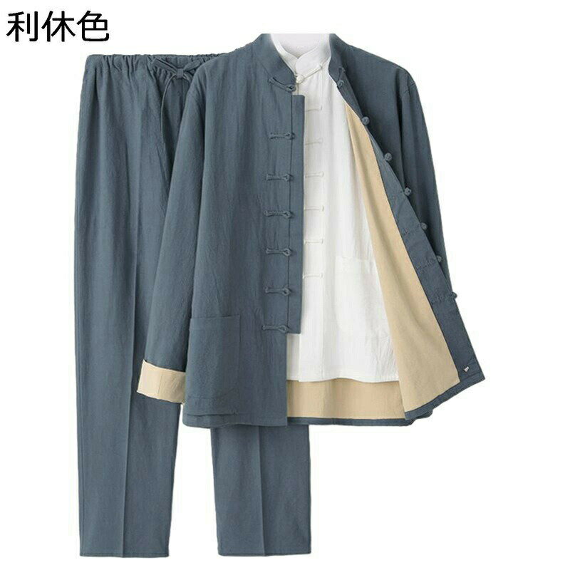 上下セット 唐スーツ 唐装 漢服 春秋 チャイナシャツ メンズ 通気性 吸汗速乾 汗染み防止 無地 中華風 大きいサイズ カジュアル 伝統服 長袖 シャツ 3点セット 男性 プレゼント 通勤用 トレーニング