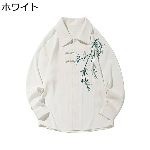 唐装 チャイナシャツ メンズ 長袖 漢服 竹柄 プリント 伝統服 大きいサイズ カジュアル ゆったり おしゃれ チャイナボタン 開襟シャツ 上着 中華風 通学 お出掛け 旅行 オールシーズン