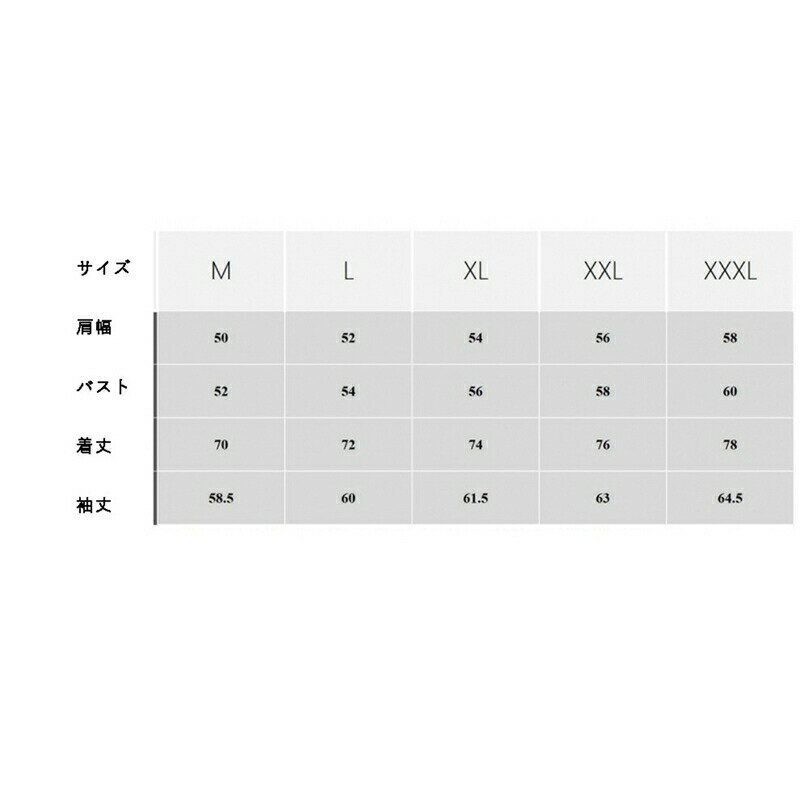 唐装 チャイナ服 メンズ 長袖 チャイナ風 漢服 カッコイイ 立ち襟 チャイナボタン 無地 大きいサイズ 上着 ゆったり オシャレ 汗染み防止 服 春秋 アウトドア 旅行 普段着 お出掛け