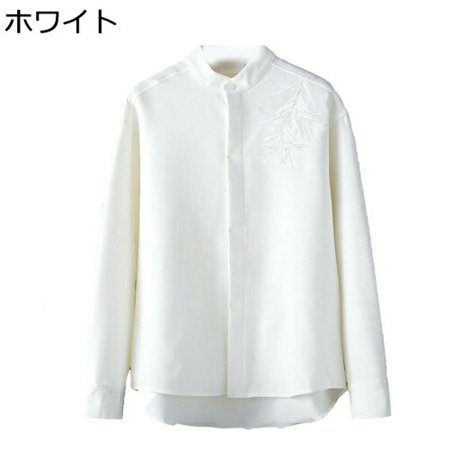 メンズ 唐装 チャイナシャツ 長袖 漢服 伝統服 チャイナボタン ポケット付き 上着 カッコイイ 中華風 服 春夏秋冬 無地 男性 誕生日プレゼント お出掛け ストリート 青年