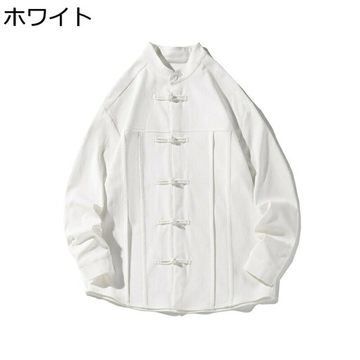 唐装 漢服 メンズ 開襟シャツ カジュアルシャツ 長袖 立ち襟 無地 チャイナボタン 伝統服 トップス アウター カンフーシャツ 大きいサイズ ゆったり おしゃれ チャイナ風 シンプル 旅行 服 春夏秋