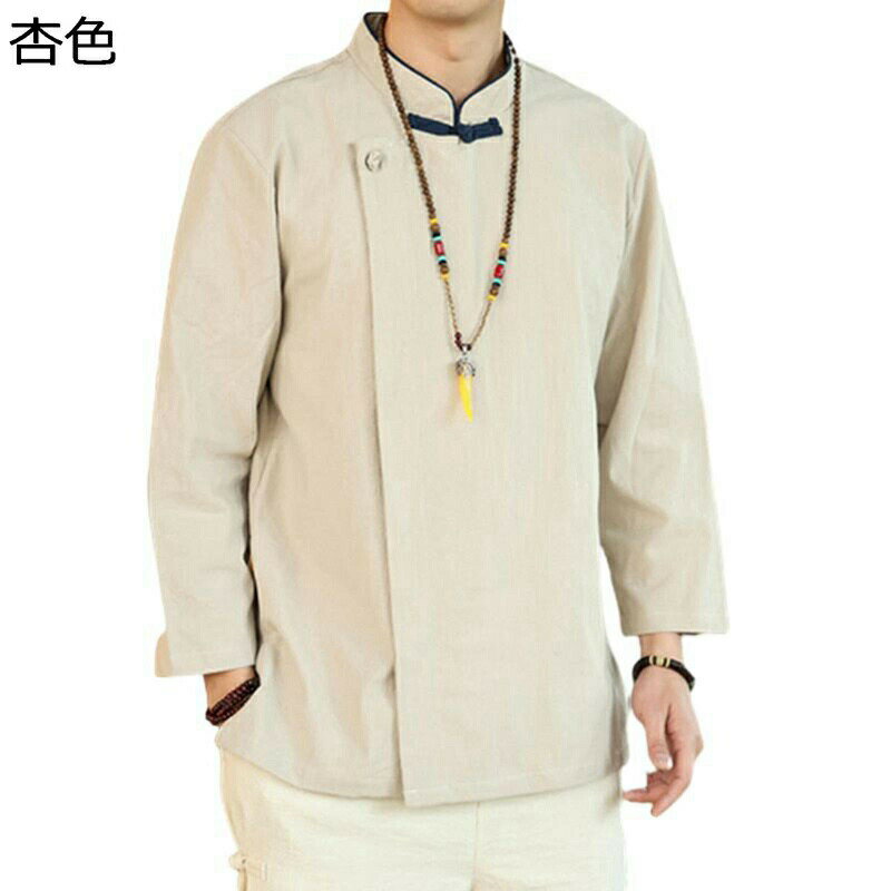 唐装 チャイナシャツ メンズ 長袖 チャイナ風 無地 通気性 ファッション 漢服 伝統服 斜め襟 茶師服 禅 大きいサイズ カジュアル 上着 アウター お出掛け パーティー ゆったり おしゃれ