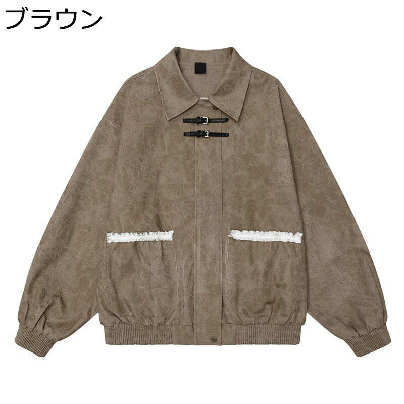 革ジャン メンズ PUレザージャケット ライダースジャケット 開襟 アメリカン レトロ メタルバックル コート 秋冬 ゆったり ブルゾン ストリート 防寒 防風 カジュアル ジャンパー