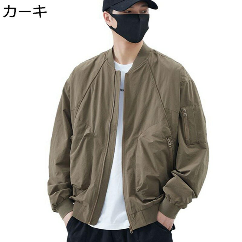 フライトジャケット メンズ ジャンパー ブルゾン カジュアルジャケット コート 春 秋 レトロ アメリカン 薄手 ファスナー ストリート 防寒 防風 カジュアル アウター アウトドア