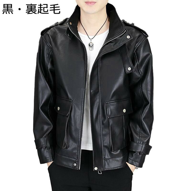 PU革ジャケット メンズ 革ジャン ライダースジャケット 裹起毛 防水 防寒 あったかい フェイクレザージャケット ジップアップ サイドポケット 合わせやすい カジュアル ハンサム お出かけ 仕事
