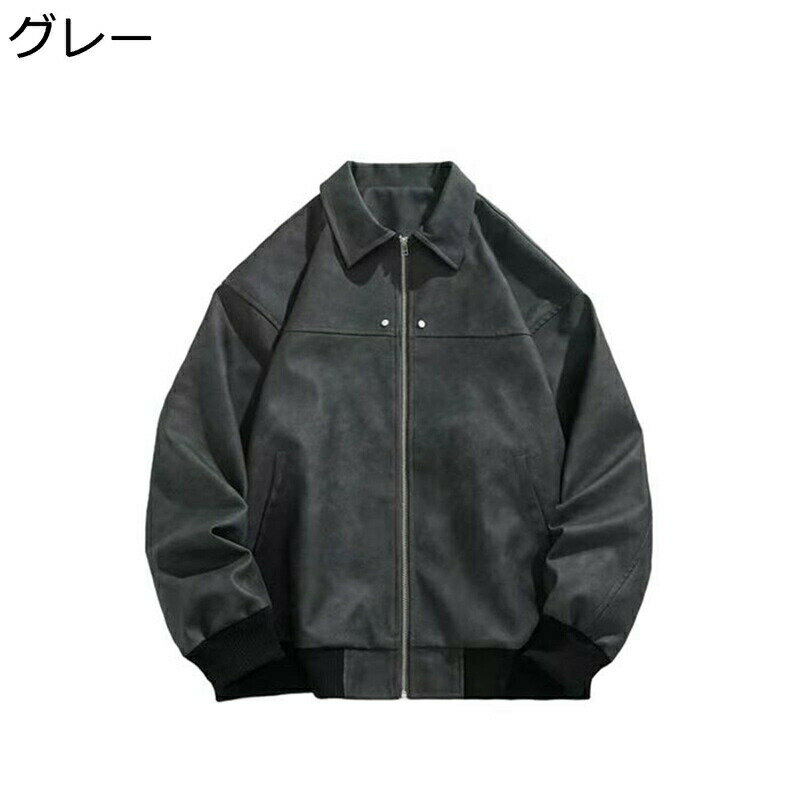 バイク ジャケット 革ジャン ライダースジャケット メンズ フェイクレザージャケット 防寒防風 撥水 絞り染柄 合皮ジャンパー コンフォート コーディネート フライトジャケット お出かけ 街着