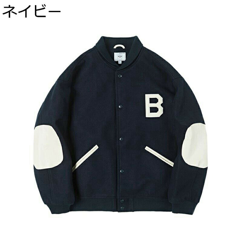 楽天kcreateメンズ ジャンパー スタジャン アメカジジャケット 英字柄飾り 防風防寒 フライトジャケット ヴァーシティ スタジアムジャンパー 秋服 冬服 ゆったり ブルゾン 外出 アウトドア ユニセックス