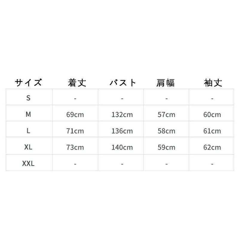 メンズ PUレザージャケット ライダースジャケット 革ジャン PUアウター ストライプ 撥水 防風 防寒ジャケット カジュアル 秋冬服 ソフト トップス モトコート 運動着 おしゃれ プレゼント