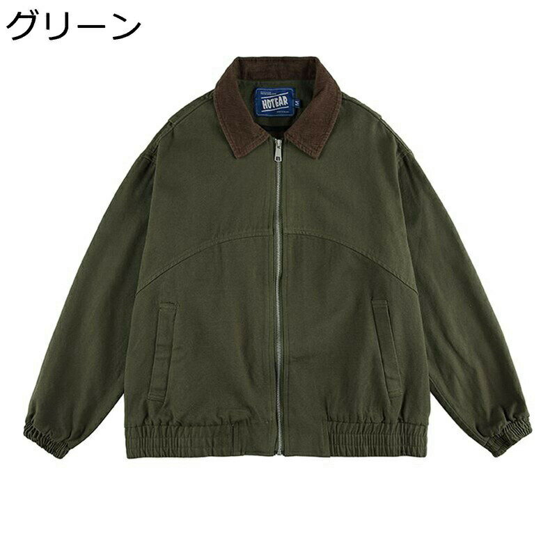 フライトジャケット メンズ MA-1 ジャケット ブルゾン ミリタリー ワッペン エムエーワン 体型カバー 裾ゴム 防寒 保温 カジュアルスタジャン アウター 春秋着 作業 アウトドアコート 活動