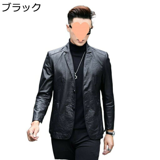 レザージャケット 本革 ラム革 ビジネス テーラードジャケット メンズ おしゃれ コート ショート丈 カジュアル スリム ライダースジャケット 春秋 アウター ブレザー カッコイイ レザージャケット 本革 ラム革 ビジネス テーラードジャケット メンズ おしゃれ コート ショート丈 カジュアル スリム ライダースジャケット 春秋 アウター ブレザー カッコイイ