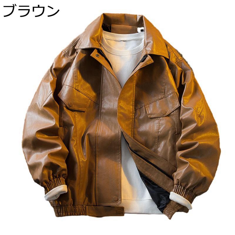 ジーラ GeeRA 2WAY衿フェイクレザージャケット （ブラウン