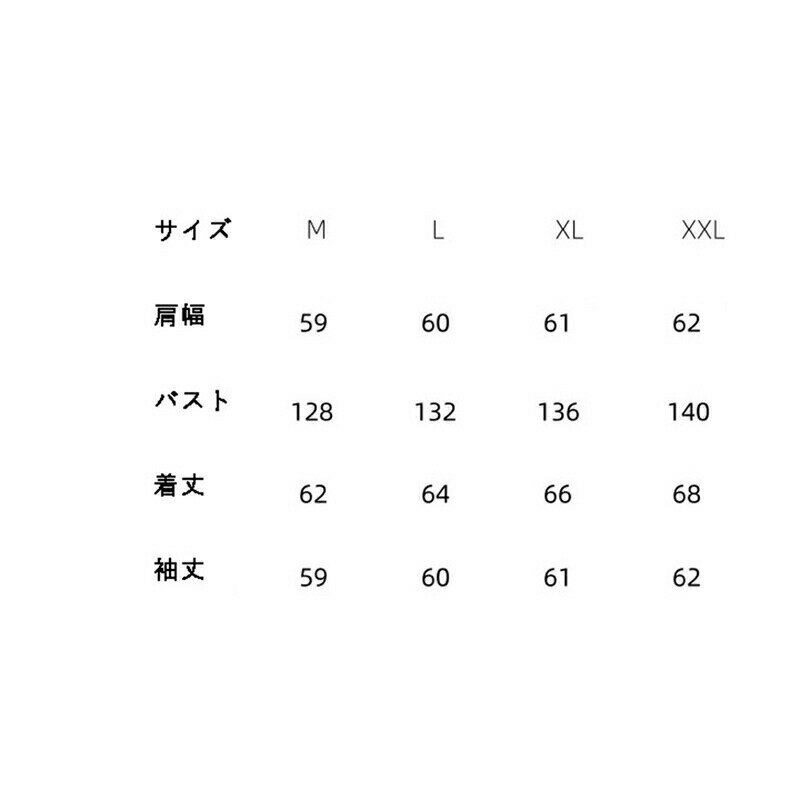 スタジアムジャンパー PUレザージャケット メンズ 春秋 革ジャン 立ち襟 アメカジ ヒップホップ 防風 アウター カジュアル スタジャン ジッパー ブルゾン バイク ウィンドブレーカー 大きいサイズ