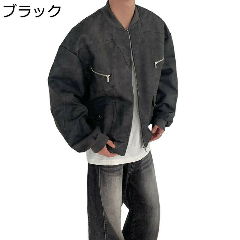スタジアムジャンパー PUレザージャケット メンズ 春秋 革ジャン 立ち襟 アメカジ ヒップホップ 防風 アウター カジュアル スタジャン ジッパー ブルゾン バイク ウィンドブレーカー 大きいサイズ