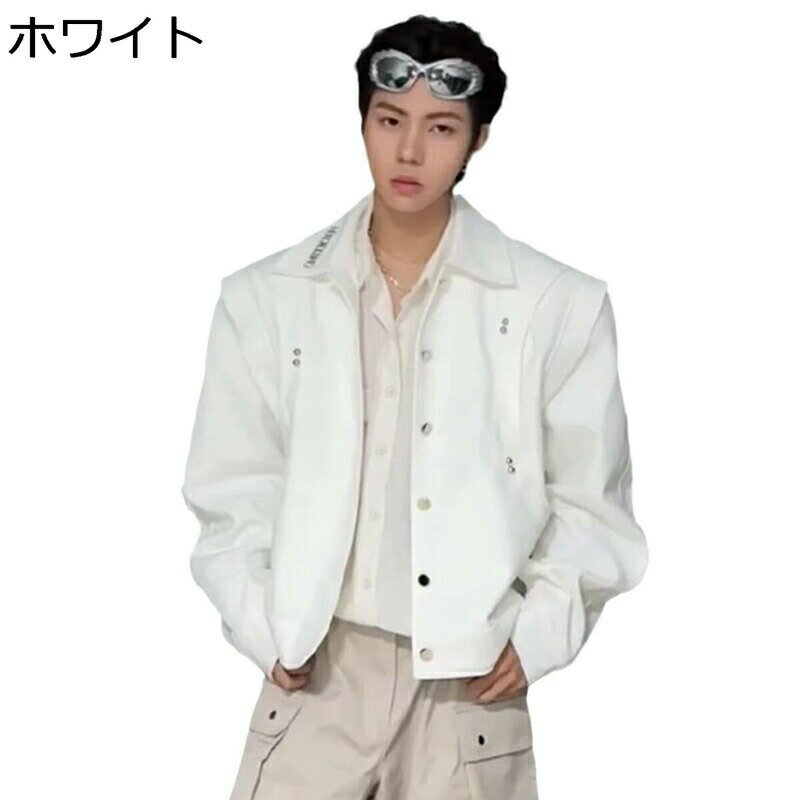 テーラードジャケット メンズ 白 ジャケット ブルゾン ショート丈 肩当て フライトジャケット スタジャ..