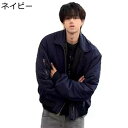 MA-1 フライト ジャケット メンズ ネイビー ジッパー カジュアルジャケット 折りえり ジャンパー 防風 秋 冬 アウター 欧米風 アンチーク ストリート ウインドブレーカー ストリート 通勤 通学 アウトドア