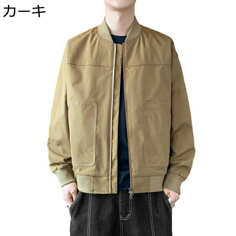 ブルゾン MA-1 メンズ ジャケット フライトジャケット アウター スタジャン カジュアル エムエーワンジャケット 防寒 防風 作業着 防寒着 ゆったり ストリート カジュアル 男女兼用 通勤通学 おしゃれ 秋冬