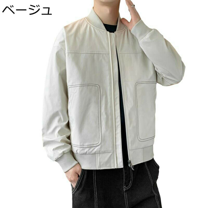 ブルゾン MA-1 メンズ ジャケット フライトジャケット アウター スタジャン カジュアル エムエーワンジャケット 防寒 防風 作業着 防寒着 ゆったり ストリート カジュアル 男女兼用 通勤通学 おしゃれ 秋冬