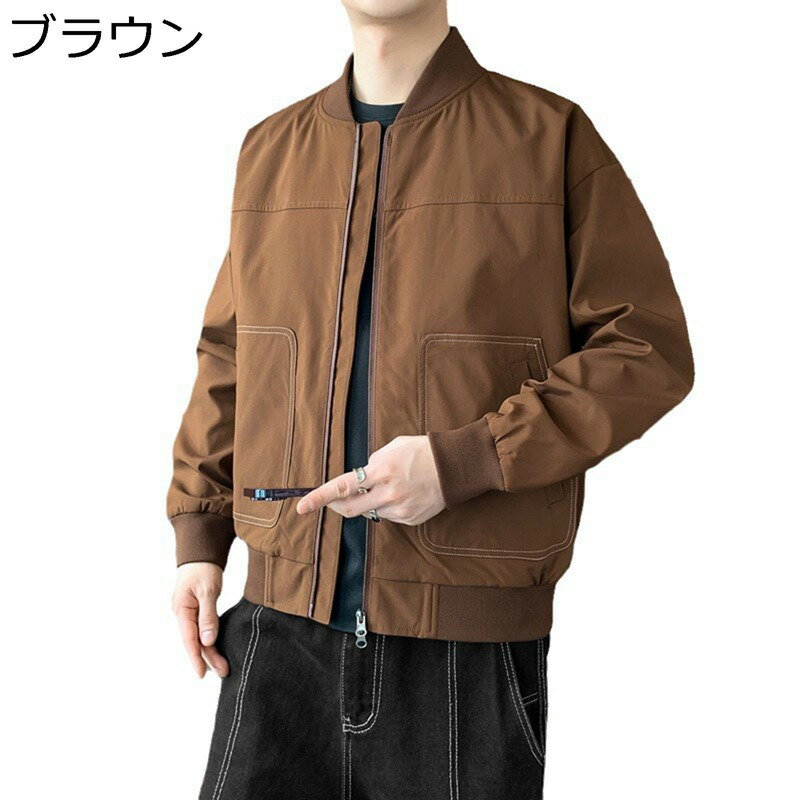 ブルゾン MA-1 メンズ ジャケット フライトジャケット アウター スタジャン カジュアル エムエーワンジャケット 防寒 防風 作業着 防寒着 ゆったり ストリート カジュアル 男女兼用 通勤通学 おしゃれ 秋冬