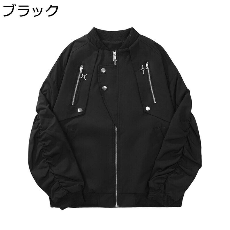 楽天kcreateスタジャン フライト ジャケット メンズ レディース ファスナー ライトジャケット ジャンパー 防風 防寒 春秋冬 エムエーワン 無地 コート カジュアル 作業着 アウトドア スポーツ ウォーキング ファッション