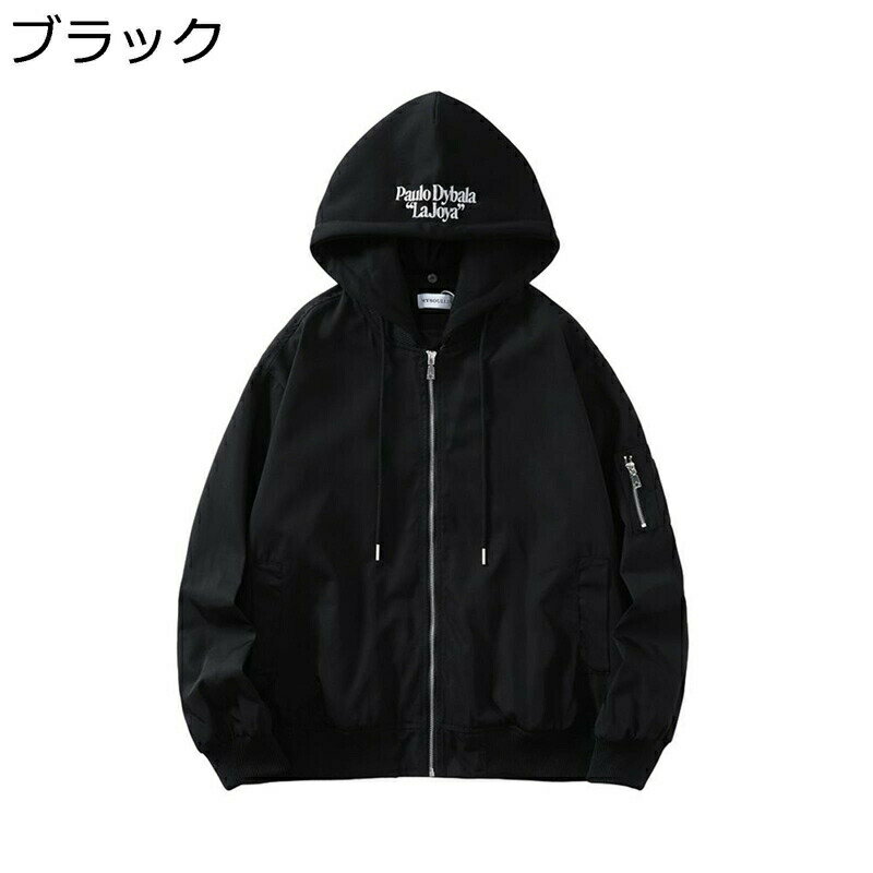 ジャケット メンズ フライトジャケット フード付き スタジャン 長袖 ブルゾン ファスナー ジャンパー パーカー アウター 防寒 保温 春 秋 冬 カジュアル トップス ワイド ユニセックス 普段着