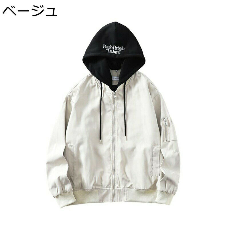 ジャケット メンズ フライトジャケット フード付き スタジャン 長袖 ブルゾン ファスナー ジャンパー パーカー アウター 防寒 保温 春 秋 冬 カジュアル トップス ワイド ユニセックス 普段着