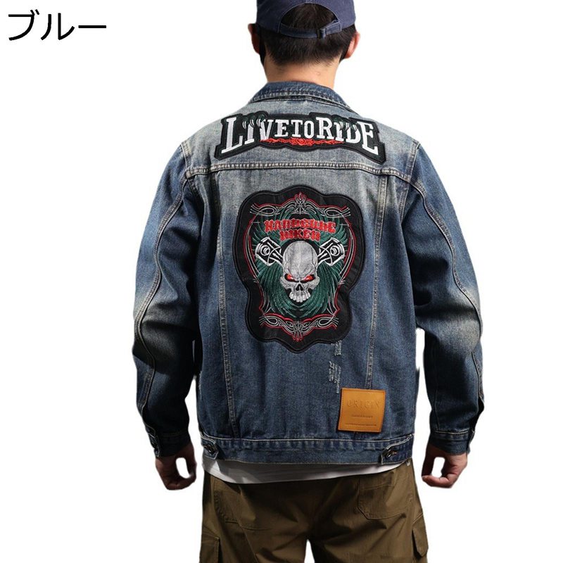 デニムジャケット gジャン スタジャン メンズ ユニセックス ジャケット デニムジャケット 大きいサイズ 刺繍 ジージャン ゆったり ヴァーシティジャケット ブルゾン 春 秋 大きいサイズ ヴィンテージ ストリート系