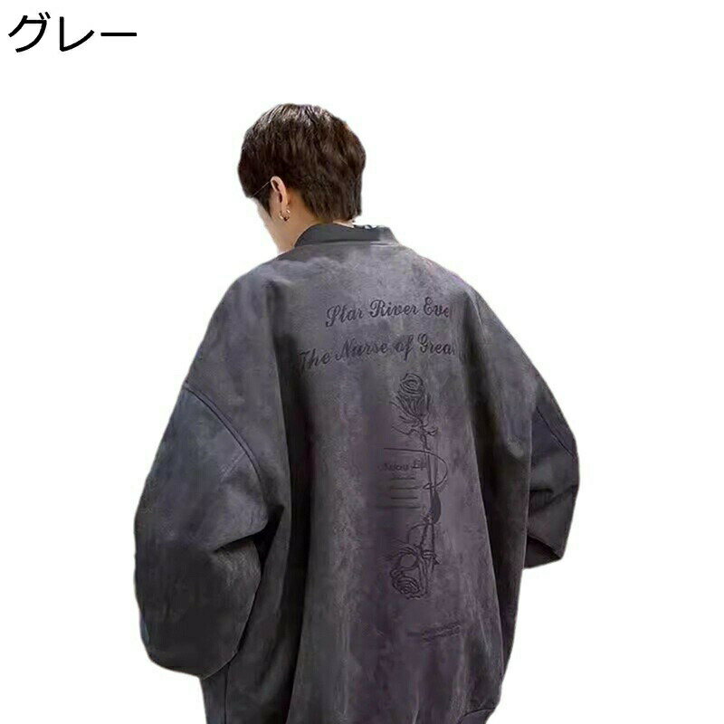 アメカジジャケット 刺繍 フライト ジャケット メンズ ファスナー カジュアルジャケット ジャンパー 防寒 秋 冬 エムエーワン コート ストリート ヒップホップ アウトドア 服 男性用 サイクリング 普段使い 街着