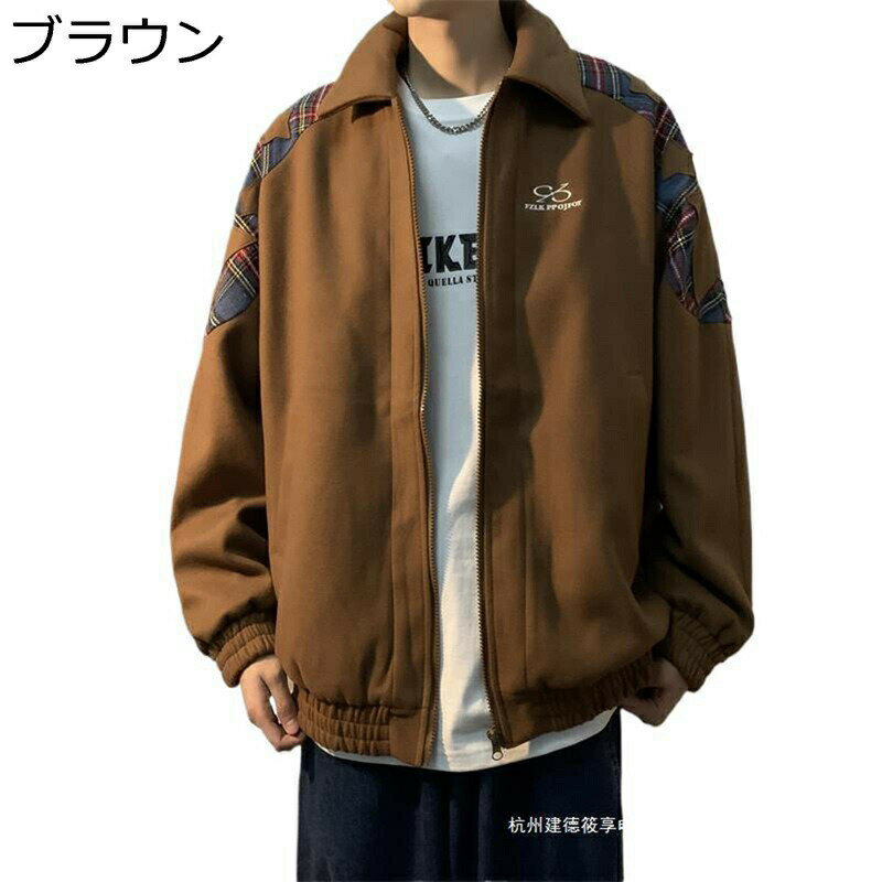 楽天市場】星柄(コート・ジャケット|メンズファッション)の通販 楽天市場】星柄(コート・ジャケット|メンズファッション)の通販