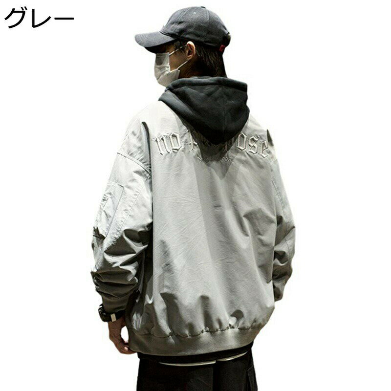 ジャケット メンズ レディース ビッグシルエット スタジャン 刺繍 スタジアムジャンパー アメカジジャケット ブルゾン 野球服 春秋着 防寒 保温性 ヴァーシティジャケット オーバーサイズ ブルゾン