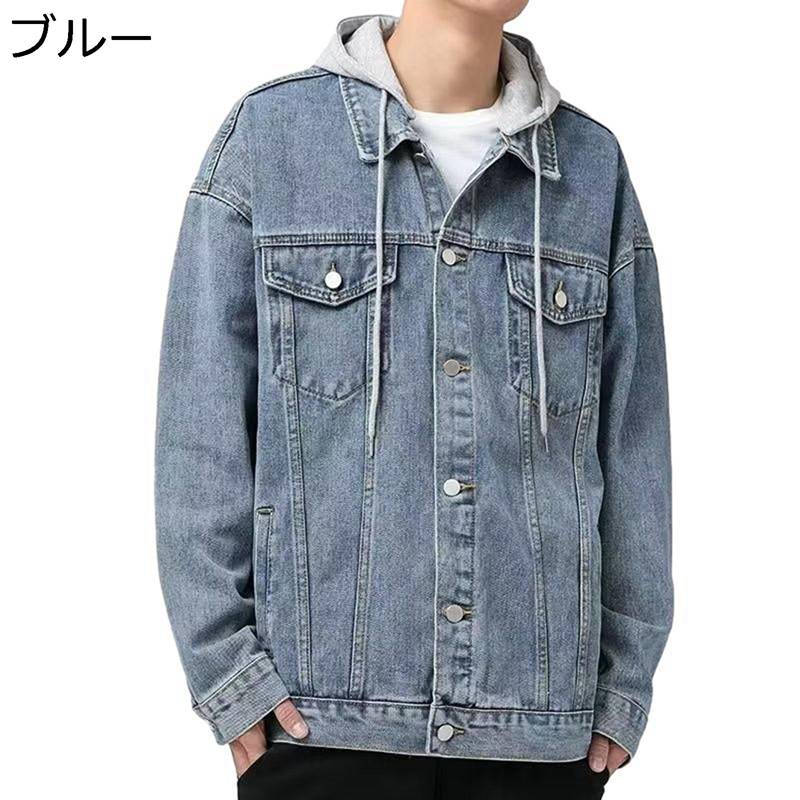 　　　 ◆◇◆人気の秘密◆◇◆ おしゃれでシンプルなデザインで様々なシーンで活躍出来ます。 ストリートスタイルやカジュアルスタイルにも使えるデニムジャケットです。 しっかりとした作りで高級感で、シャツやTシャツと合わせればおしゃれの幅も広がります。 薄くなく、厚くなく、いろんな季節での定番一枚として使えます。 メンズデニムジャケットは春秋冬大活躍 雑誌などでもとりあげられているGジャン軽く羽織るにはかなり便利なアイテムです。 　　　◆◇◆注意事項◆◇◆ご覧のモニターの環境、撮影環境により実物と色味が異なって見える場合がございます。湿った状態で他のものと擦り合わせると色が移る恐れがあります。濃色品の洗濯時は、白色、淡色と分けて洗ってください。説明 "★★★★★★ご来店ありがとうございます★★★★★★ 商品の仕様 「メイン素材」 ポリエステル 「適用性別」 メンズ 「適用季節」 春/秋/冬 ★サイズ（cm）： M:推薦身長:155-162cm　推薦体重：45-55kg L:推薦身長:160-170cm　推薦体重：55-60kg XL:推薦身長:168-175cm　推薦体重：60-70kg 2XL:推薦身長:170-180cm　推薦体重：70-80kg 3XL:推薦身長:175-185cm　推薦体重：80-90kg 注意事項 1.ゆったりした服が好きなら、もっと大きいサイズを適切に選んでください。 2.サイズチャートのデータは参考値であり、採寸方法が手作り測量しましたので、1-3cm誤差がある場合がございます。予めご了承ください。"