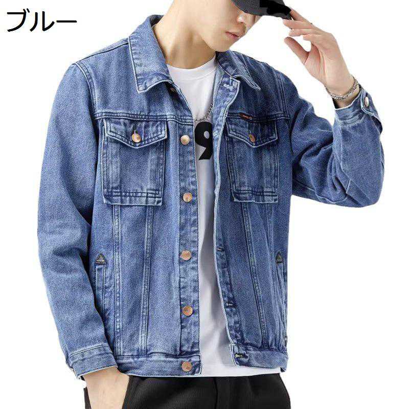 ショートジャケット デニムジャケット メンズ アウター 折り襟 M-4XL 折り襟 コート ジージャン ブルゾン 秋着 防風防寒 カジュアル 着回し コーディネート 学生ジャンパー おしゃれ 定番