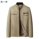 ショートジャケット メンズ スリム アウター 立ち襟 ジッパー 長袖 ワークジャケット コート フライトジャケット 防寒ウェア ジャンパー 秋着 防風 柔軟性 ...
