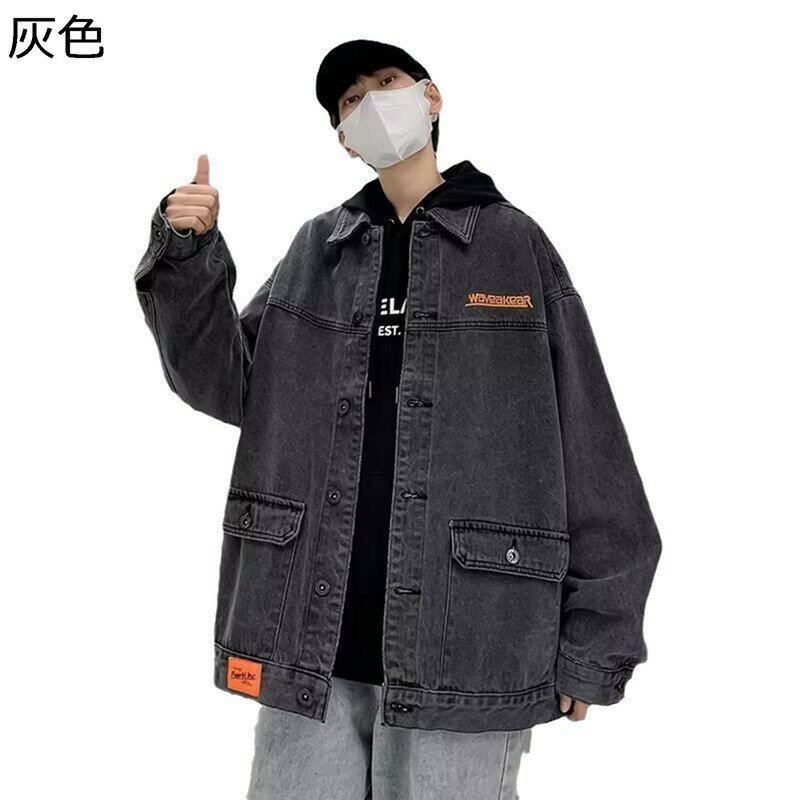 大きいサイズ デニムジャケット メンズ アウター ブルゾン コート 長袖 M-5XL 冬物 秋着 着心地のいい ボタン 防寒 防風 ヴィンテージ 体型カバー 着回し 学生 ファッション 普段着け ストリート