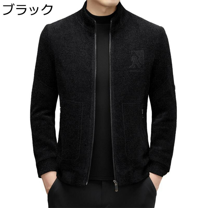 メンズコートNo.21