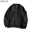 メンズ フライトジャケット ショート 長袖 立ち襟 ジップアップ ジャンパー S-3XL コート アメカジ ミリタリージャケット ブルゾン 春服 秋冬服 ゆる ...