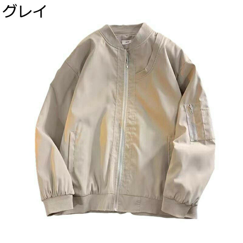 メンズ フライトジャケット ショート 長袖 立ち襟 ジップアップ ジャンパー S-3XL コート アメカジ ミリタリージャケット ブルゾン 春服 秋冬服 ゆる おしゃれ 上着 青少年 モード系 お出かけ