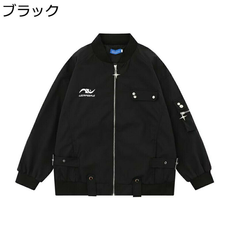 フライトジャケット ショート丈 ユニセックス 折り襟 防寒着 ジャンパー アウター 長袖 スタジャン フルジップ ウインドブレーカー 冬物 秋着 ゆる ルーズ カジュアル 防寒保温 ストリート系 普段使い 日常