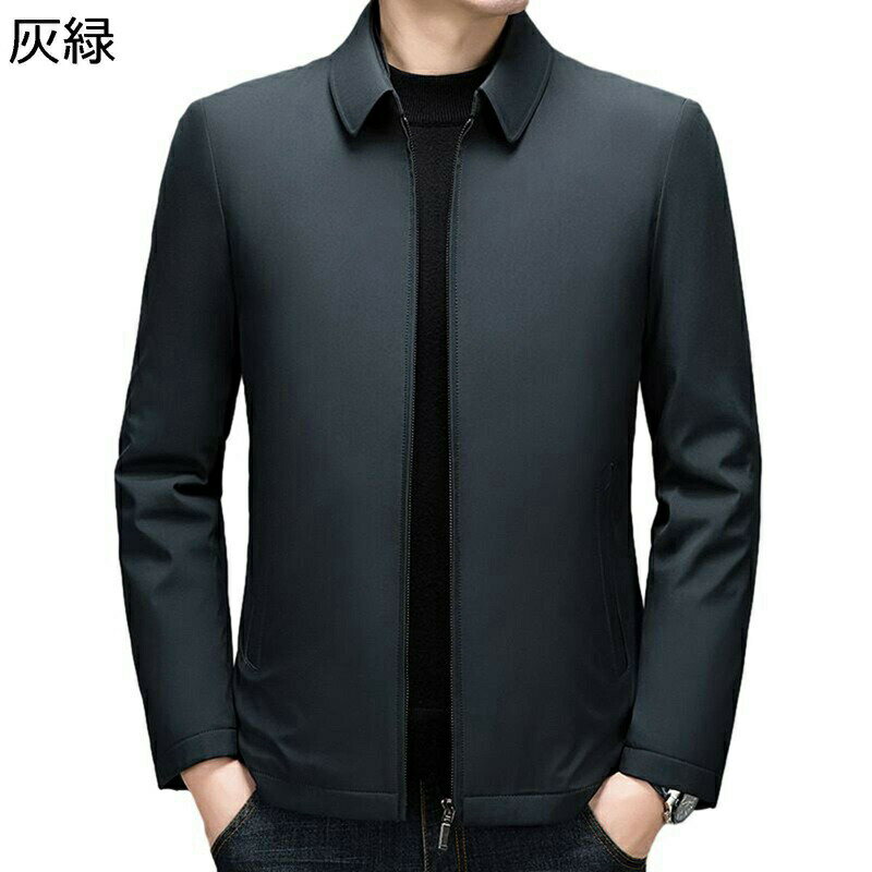 　　　 ◆◇◆人気の秘密◆◇◆ ★中綿を入れましたので、寒い冬でしっかり防寒。しっかりとした厚さで、季節感たっぷりで、防寒対策に最適です。1着はもっていたい、ロングシーズンに活躍間違いなしのチェスターコートです。 ★流行に左右されない上品で落ち着いた雰囲気を持つチェスターコート!! 大人コーデに相応しい、コートなら1枚は持っておくべきシルエットのアイテムです。 ★ビジネス、カジュアル、シーンを問わず着こなしが可能。 大き目の左右ポケットは、ちょっとした小物を入れても良し、手を差し込んでもクールに決まります ★見た目にもカッコイイ、高級感があります。秋 冬 春シーズンには欠かせないジャケットです。 ★シンプルながら、その存在感は絶大です!!これからの季節の時期の主役級アウターとして大活躍間違いなしです! 　　　◆◇◆注意事項◆◇◆ご覧のモニターの環境、撮影環境により実物と色味が異なって見える場合がございます。湿った状態で他のものと擦り合わせると色が移る恐れがあります。濃色品の洗濯時は、白色、淡色と分けて洗ってください。説明 " ⌒_⌒ ( aaoaa)aa aa　 ようこそ 　aa 　 ∪∪ aa　いらっしゃいませ aa a特色についてa 「商品特徴」 ♪大人の着こなしが楽しめるオシャレなアウター。 ♪しっかりとした存在感で着こなし力を上げてくれる1着。 ♪軽量して優れた通気性があった シーズンの変わり目に最適の一枚です。 ♪日常の外出、軽い運動、外出先でも、摩耗に強く耐久性のある生地で作られ、外出先でも自宅でも優れた耐久性がありアウターで、デイリーウェアとして最適です。 ☆★☆「ご注意」☆★☆ ★実際の製品の色は、色収差や撮影光の状態をモニターするためにここに表示されている画像とは多少異なる場合があります。 ★輸送中に完全に密閉されているために、少数の商品は匂いがするかもしれません。数日間は換気の良い場所に置いて、臭いは消えます。"