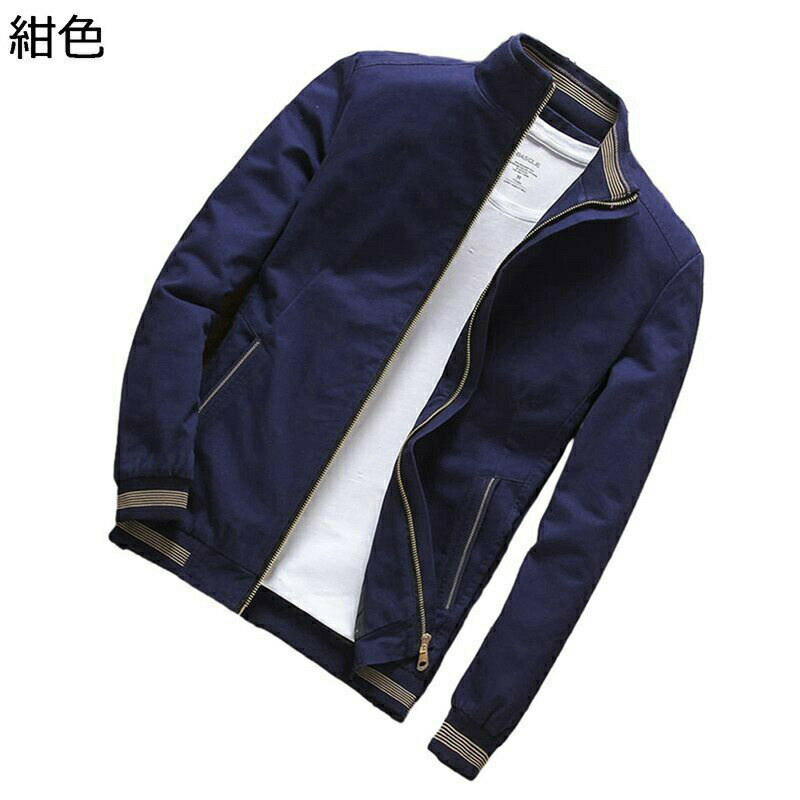 ビッグサイズ 4.4オンス ドライジップジャケット 4L 5L 大きいサイズ UVカット 吸汗 速乾 ドライ ジャケット ジップ スタンド 紫外線 日焼け メッシュ アウトドア スポーツ ユニセックス 男女兼用