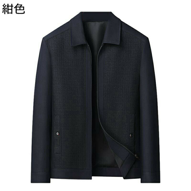 ジャケット 折り襟 ブルゾン メンズ 長袖 ロングコート M〜5XL 折り襟 ジップアップ スリム ポケット付き 細身 羽織り アウター 秋服 コート メンズファッション かっこいい スタイリッシュ