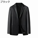 革ジャン メンズ ラム革 ビジネスジャケット ショート 長袖 ボタン ビジネスコート レザーコート ラム革 本革ジャケット アウター 通勤 ラペル スリム 紳士服 タイツ ビジネスオ 秋冬服 ハンサム 男性