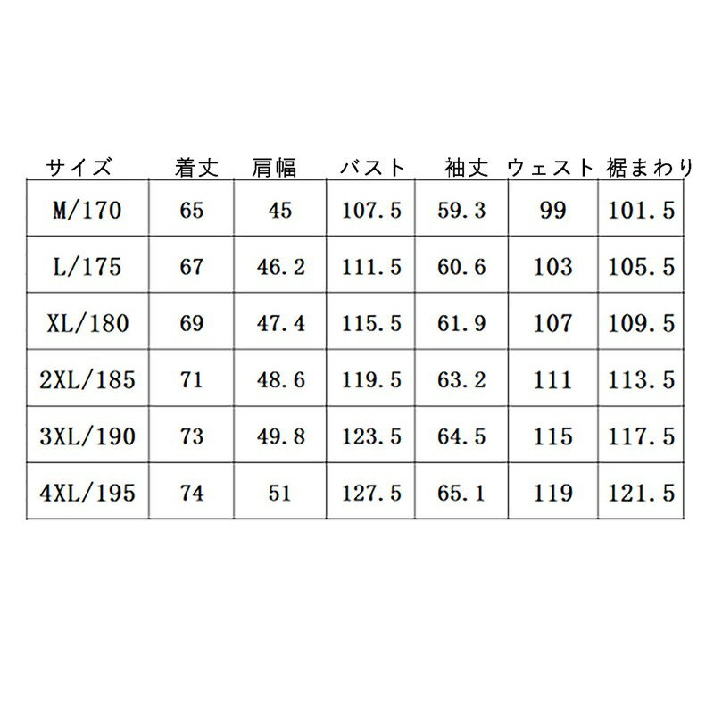 革ジャン メンズ ショートジャケット 長袖 ラライダースジャケット レザー ラム革 ビジネスジャケット 折り襟 フォマール ポケット付き 本革コート アウター ジャンパー ジッパー 防寒 冬物 秋着 着回し