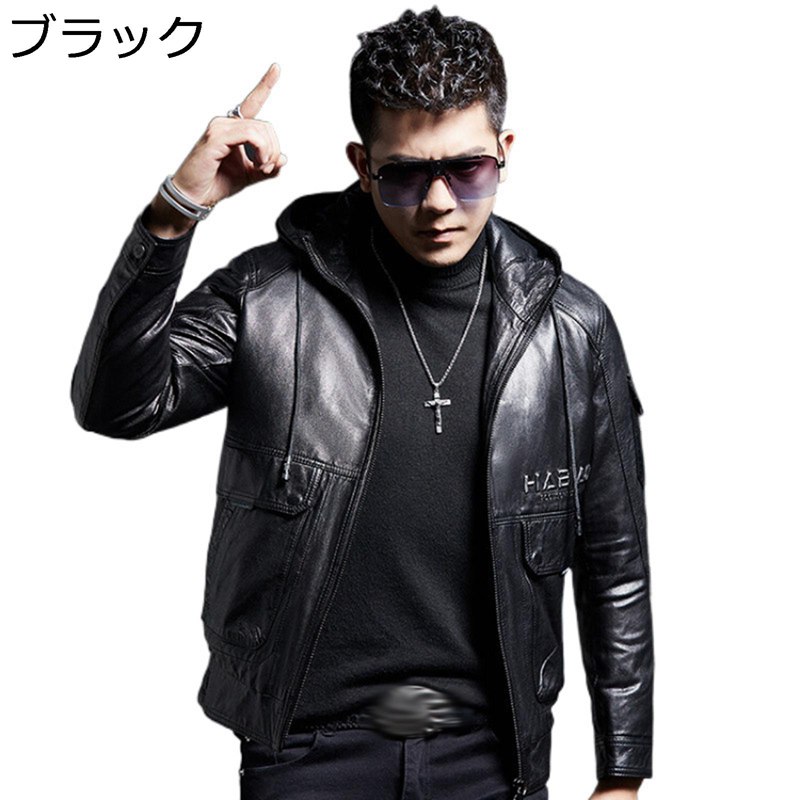 革ジャン ライダースジャケット メンズ ショート丈 フォード付き スリム ジッパー 長袖 オートバイ バ..